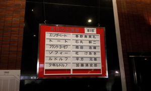 20120509_180319