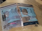 526b3989.jpg