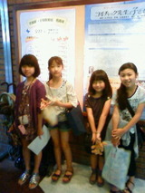 5f50a79a.jpg