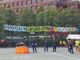 5fcebc48.jpg