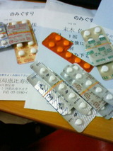 62fbf29a.jpg