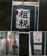 722a3830.jpg