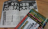 781a3b95.jpg