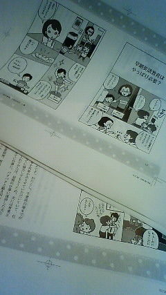 ほん