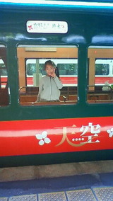 7e440dc9.jpg