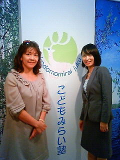 201010141317000