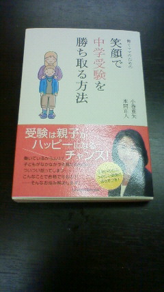 201003260937000