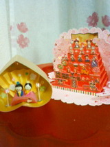 97af7e96.jpg
