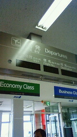 98b9386b.jpg