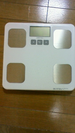 201001042320000