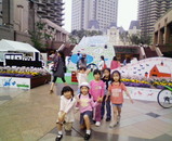 200805011627000