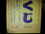 d9d333d6.jpg