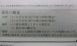 eae6f6bf.jpg