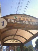 f34f2f89.jpg