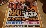 f5c59983.jpg