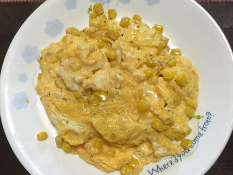 tukurikata2