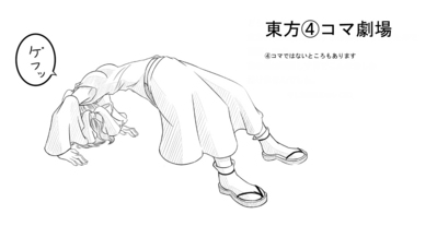 47514c99.jpg