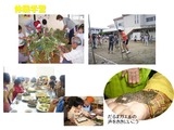 スライド18