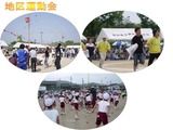 スライド24