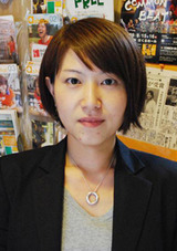 takeno