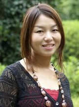 imamura
