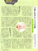 EPSON007