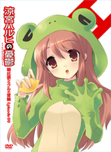 dvd2