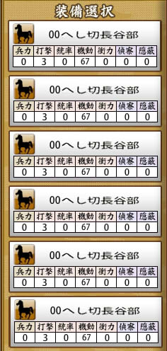 1504-113
