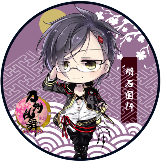 刀剣乱舞 やっとメガネ枠が埋まったな 腹黒 糸目 仮面 次に来るのは何枠だ 刀剣乱舞速報 とうらぶまとめ