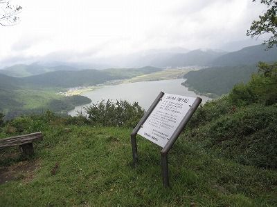 IMG_2278