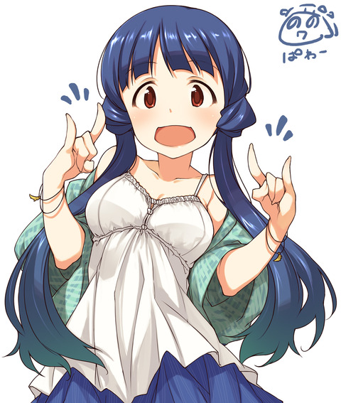 puppuka