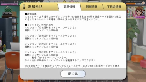 TyoUtcP