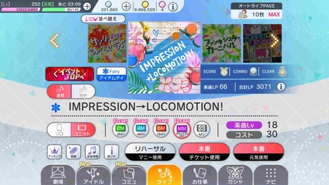 LaXmPbK
