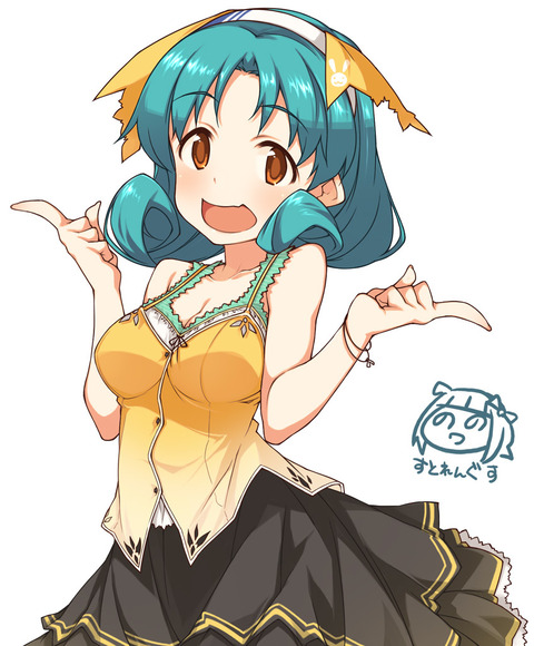 matsuri