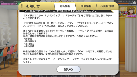 LsGfZtK