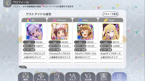 MdckaCI