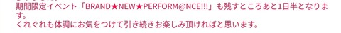 wnAFnKR