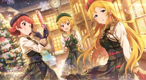 kyasuto