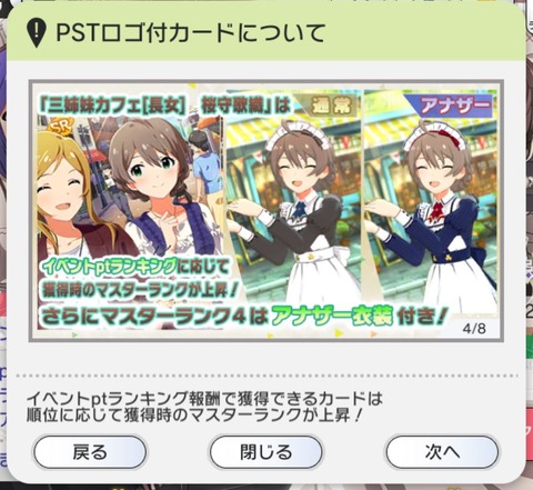 Ez6cPHs