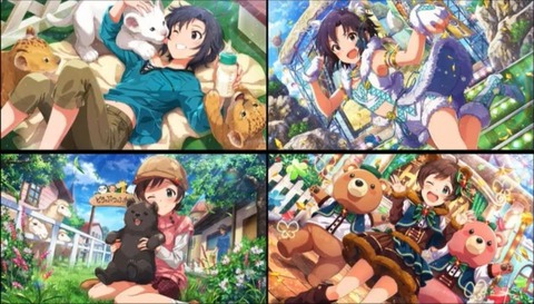 ssr