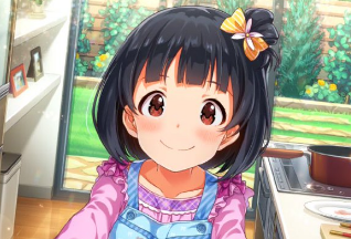 iku