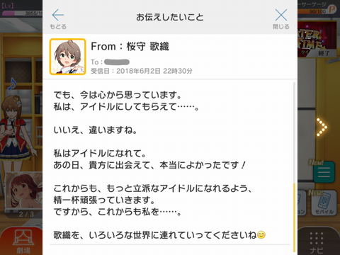 SlNTLCX