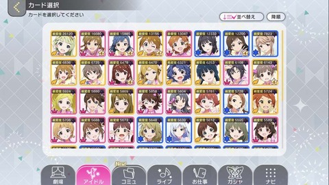 mQslgrS
