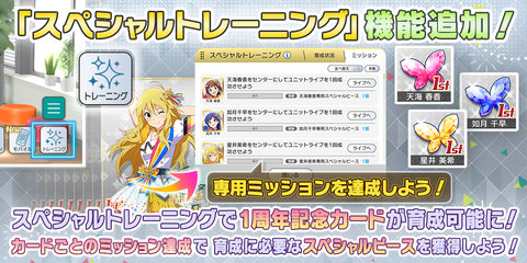 Dh4nOIPU8AAhecg