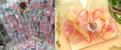 fairyribbon