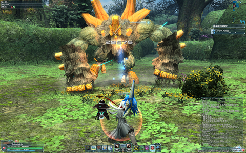 pso20150410_165347_040