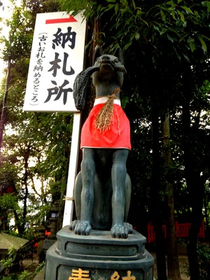 写真 12-08-07 9 15 23