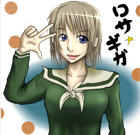 ¥í¥µ¡ù¥®¥¬¤Ã¤Æ½ñ¤¯¤È¥É¥¿¥Ð¥¿¤Ê¥Ï¡¼¥ì¥à¥¢¥Ë¥á¤Ã¤Ý¤¤