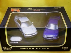 e5507cdb-s.jpg