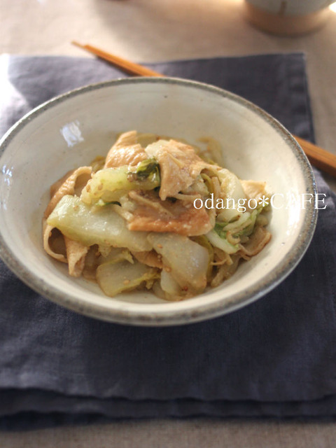 白菜と板麩(水戻しなし・入れるだけ)のごまみそ煮1_600